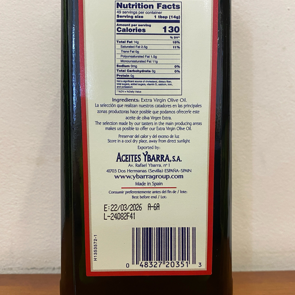 Оливковое масло YBARRA Clasico Extra Virgin, Испания