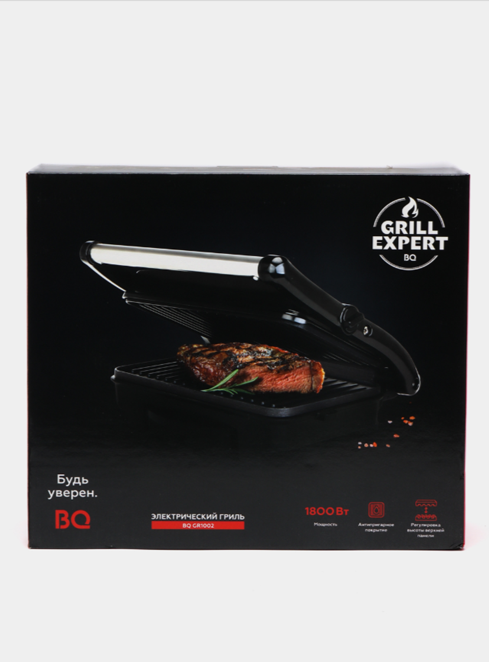 Гриль электрический BQ GR1002 Grill Expert