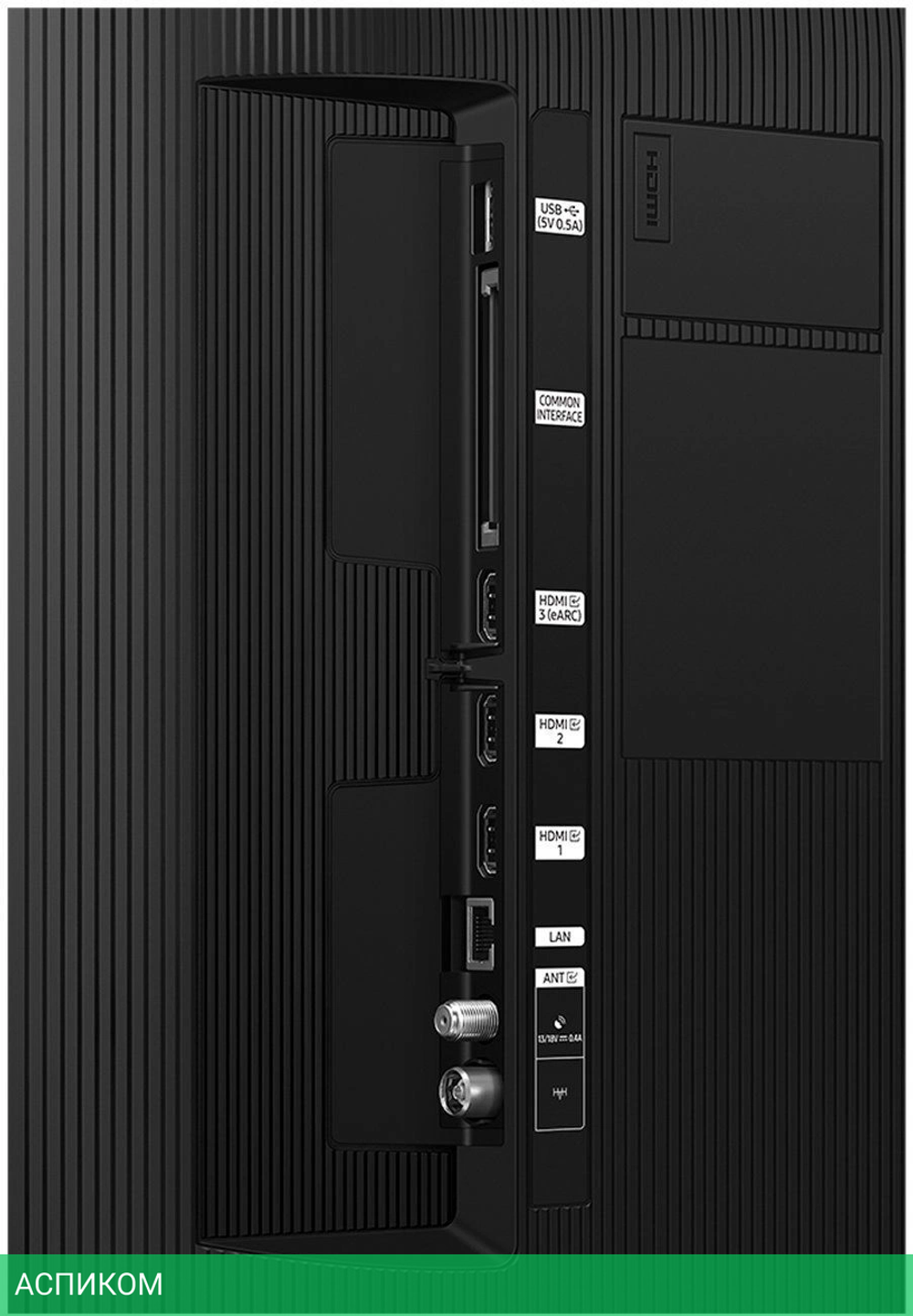 Телевизор QLED Samsung 65" QE65Q7F5AUXRU