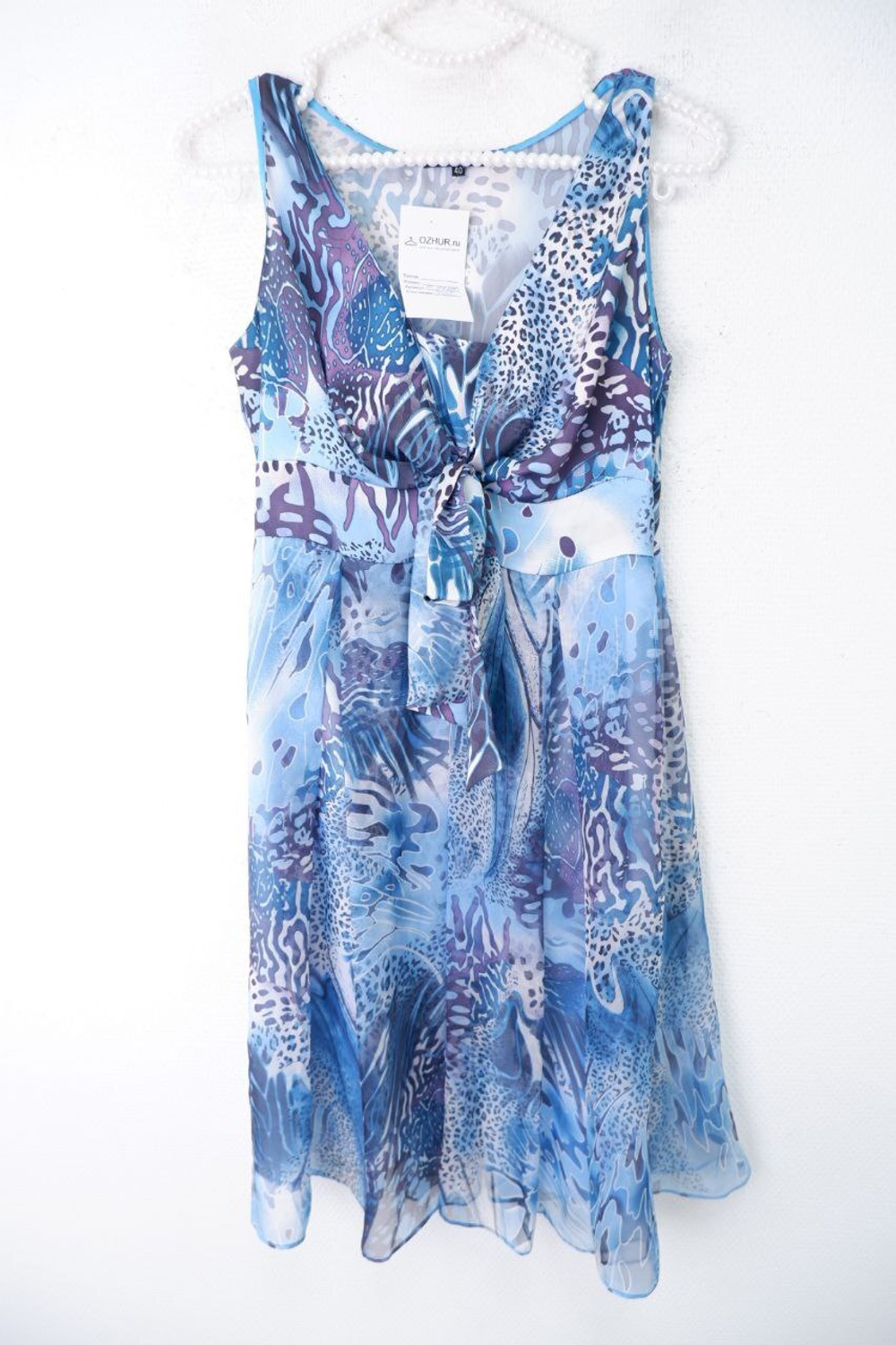 Платье Hypnotca красивое 40 размер