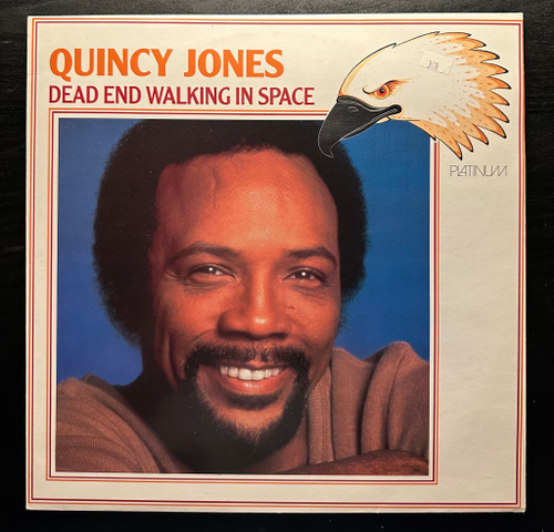 Quincy Jones - Dead End Walking In Space (Германия 1985г.)