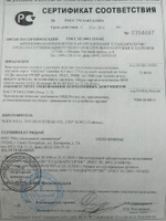 Пневматический пистолет S W MP