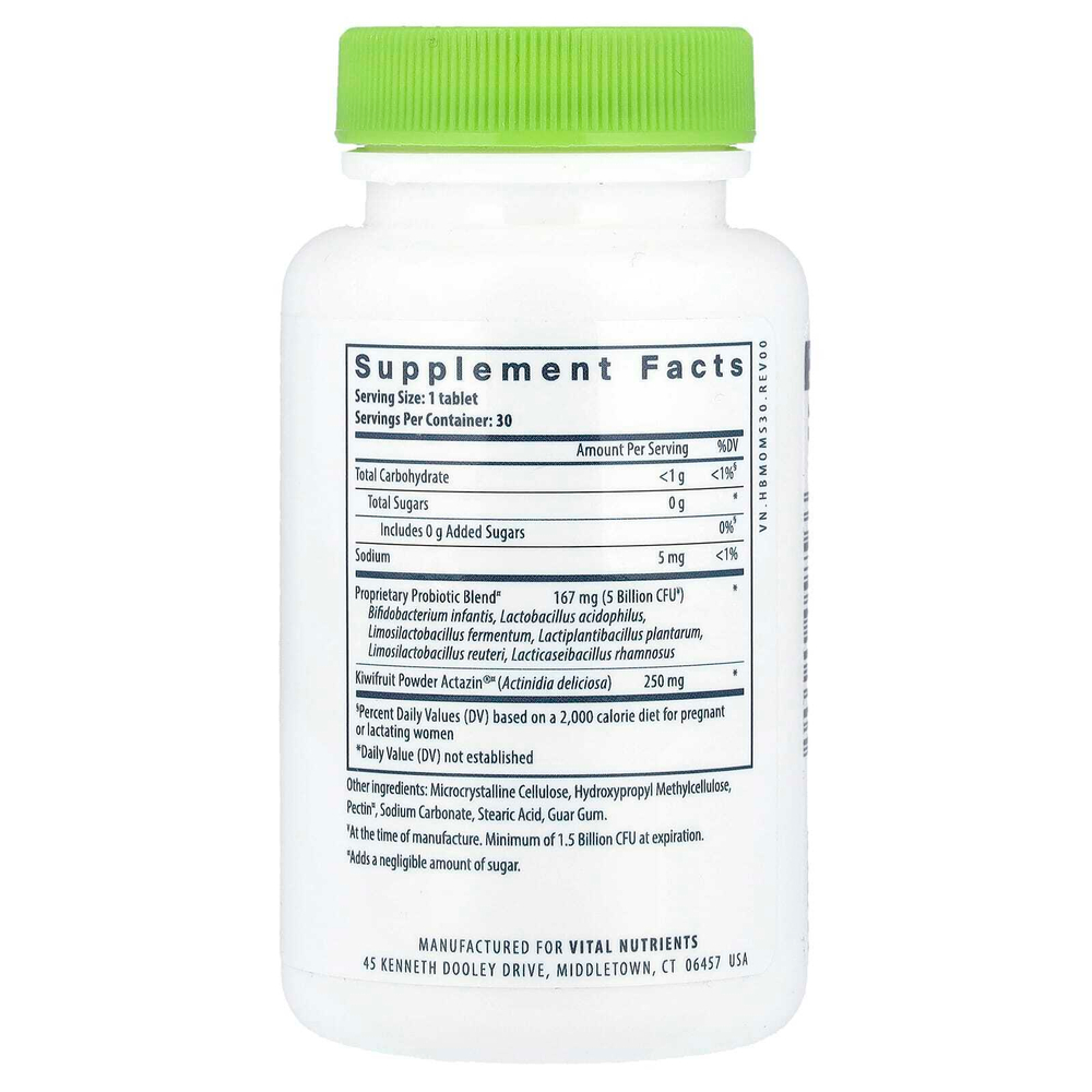 Vital Nutrients, Hyperbiotics®, натальный пробиотик, 30 веганских таблеток