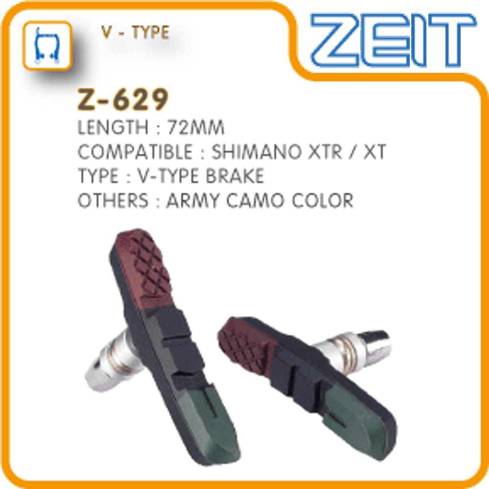 Колодки тормозные ZEIT, для V-br, 72мм, резьбовые, с шайбами и гайками, смещенный центр, комплект -2шт., зелено-красно-черные