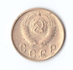 2 копейки 1948 F