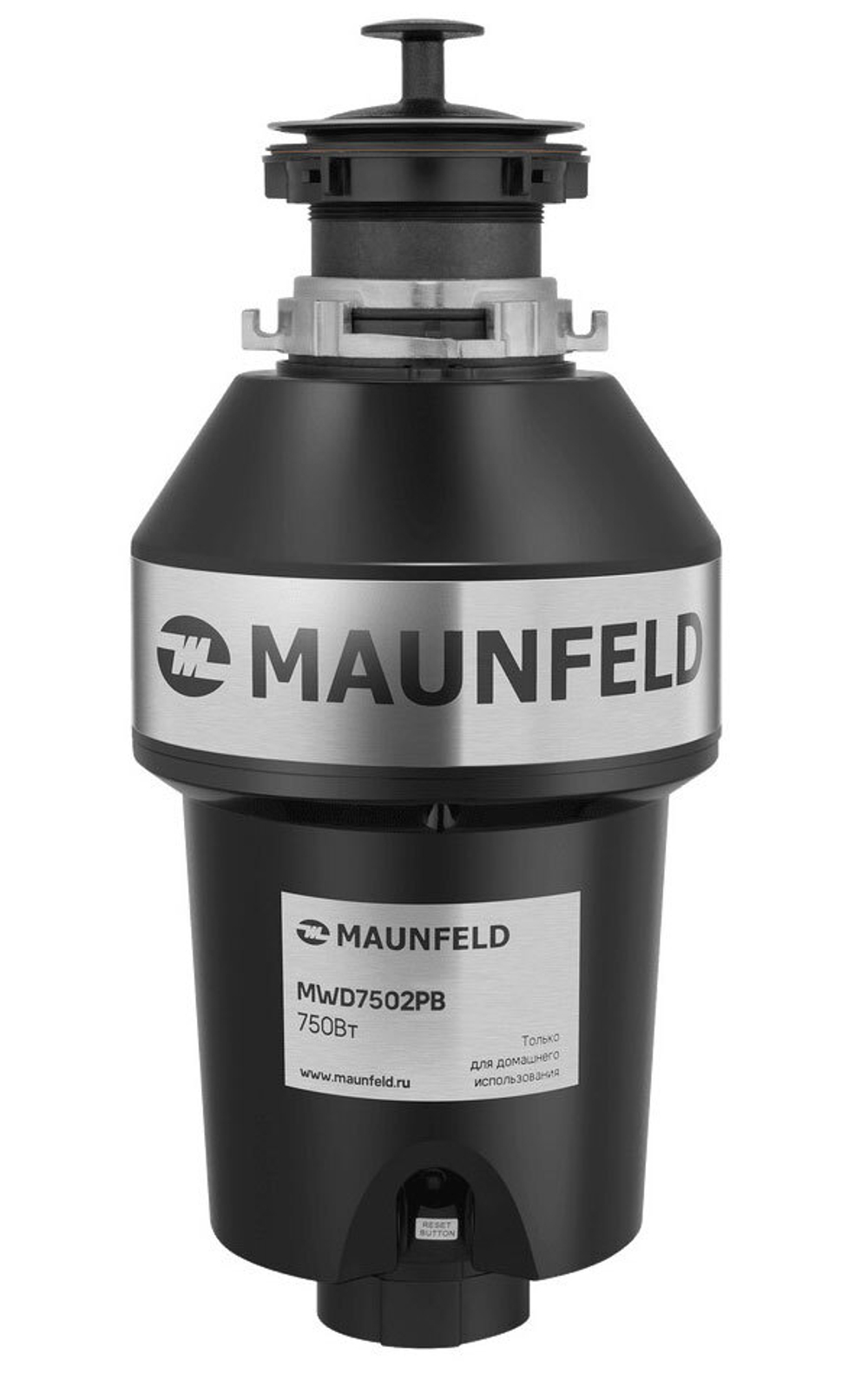Измельчитель пищевых отходов Maunfeld MWD7502PB