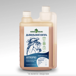 Эликсир ДЬЯВОЛЬСКИЙ КОГОТЬ ArtroPro с витамином С на водной основе для лошадей Horse-Bio, 1000 мл