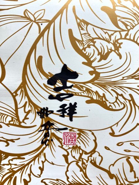 Пакет для прессованного чая  