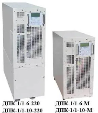 ИБП Энергетические Технологии ДПК-1/1-10-220-М - изображение 1 ИБП Энергетические Технологии ДПК-1/1-10-220-М - фото 1