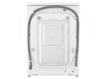 Стиральная машина с сушкой LG F2V5HG0W