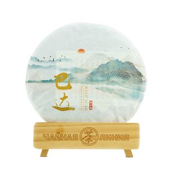 Шэн пуэр 2020 г. "Гора Бада" завода "Юньфусян" 357 г