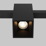 Трековый светильник Technical TR121-2-7W3K-B