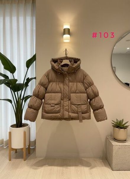 Куртка 7354016 Fabrika