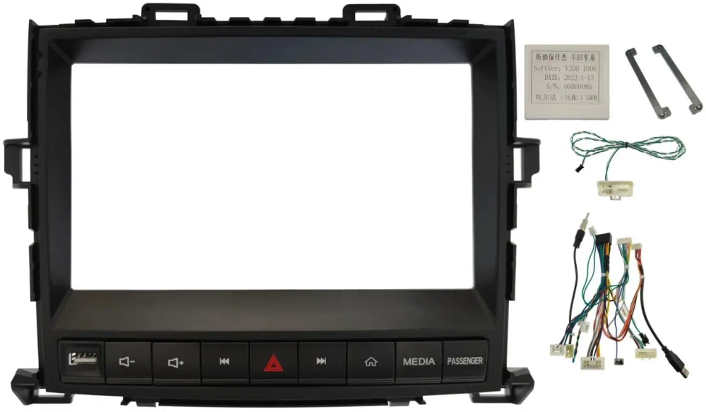 Магнитола для Toyota Alphard H20, Vellfire 2008-2014 (полочка под экраном, рамка с кнопками) - FarCar DX9-9536K монитор 9" IPS на Android 13, 4+64Гб, CarPlay