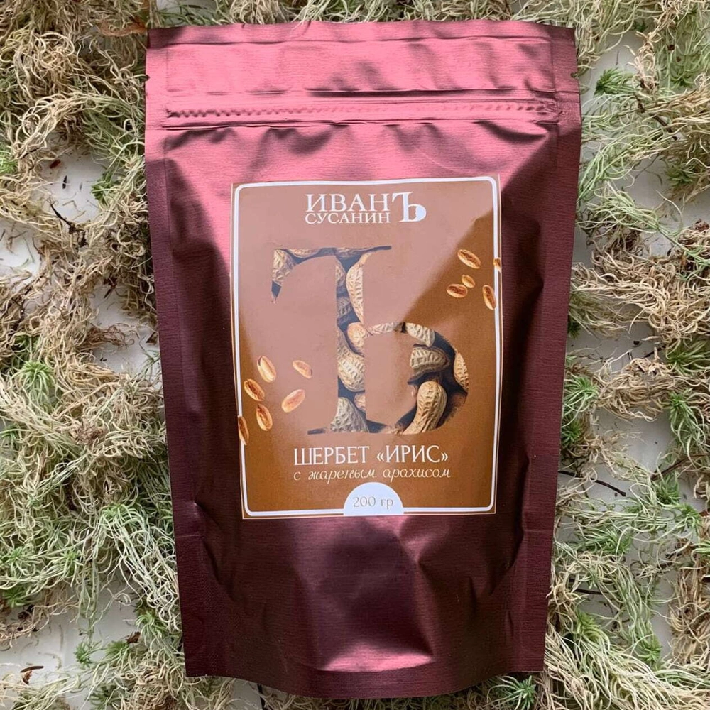 Щербет "Ирис" с жареным арахисом, 200 гр