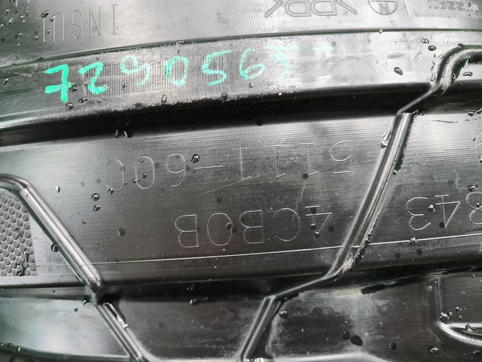 Подкрылок передний левый Nissan X-Trail T32 13-19