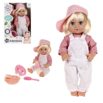 Пупс с аксесс., коробка 318010-17