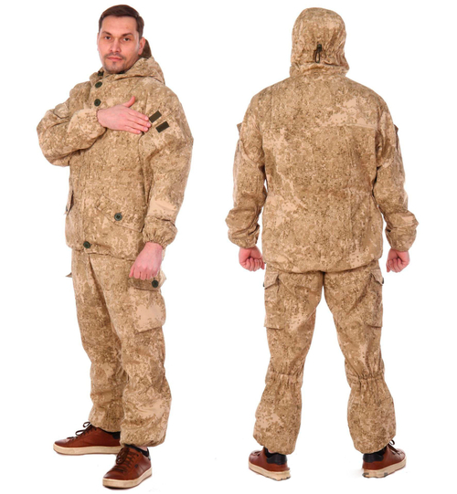 Костюм мужской летний Горка D16 (рип-стоп, канадские пуговицы)