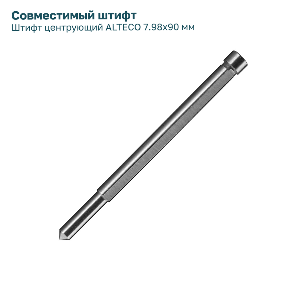 Сверло корончатое твердосплавное ALTECO TCT 20х35