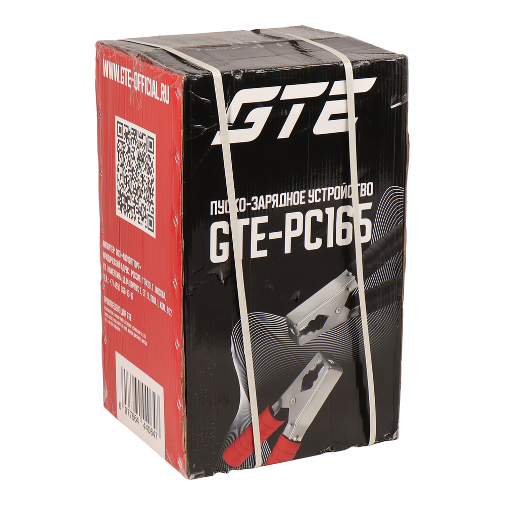 Устройство пуско-зарядное 12-24V/20-700Ач/400А передвижное GTE
