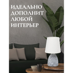 Светильник настольный E14, серый, абажур бел, RL-TL013