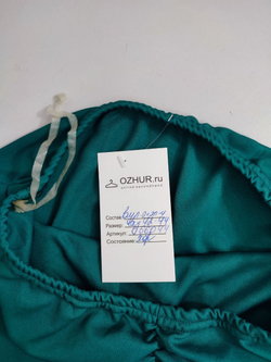 Комбинация атласная 42-44 размер