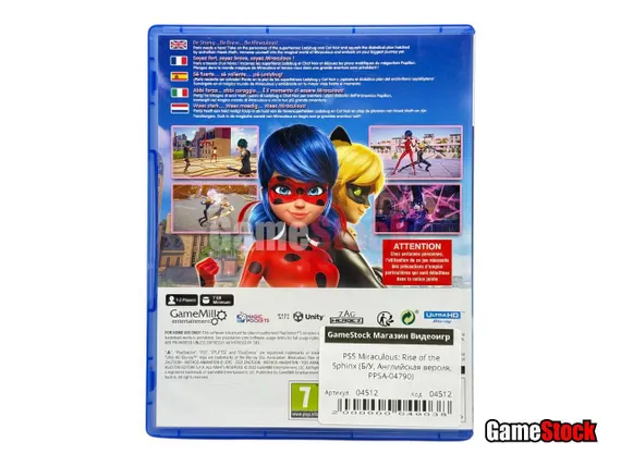 PS5 Miraculous: Rise of the Sphinx (Б/У, Английская версия, PPSA-04790)