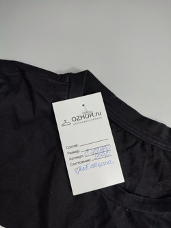 Футболка с принтом 44 размер