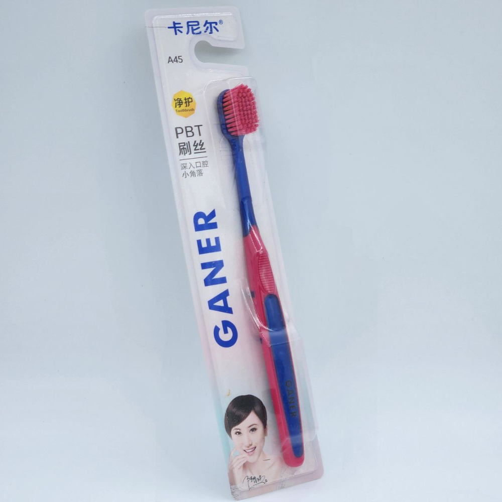 Зубная щетка А45 GANER *30