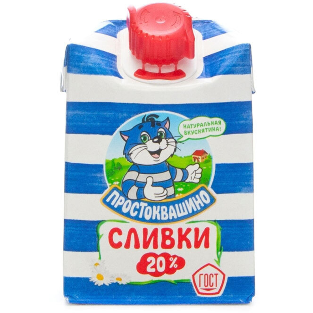 181342