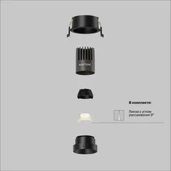 Встраиваемый светильник Technical DL123-10W-2.7K-B