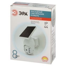 Светильник уличный ЭРА ERAFS012-10 на солнечной батарее настенный Камера с датчиком движения 6 LED
