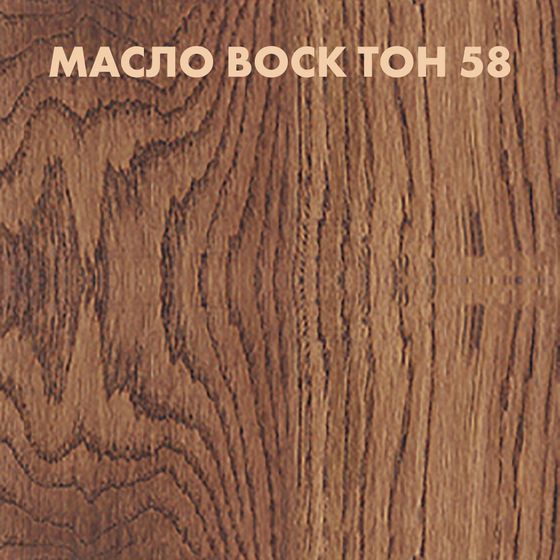 Купить Межкомнатная дверь массив дуба Порталини 8 глухая