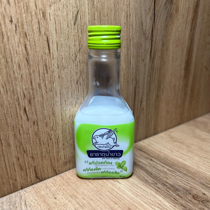 Эмульсия Thaipharmed Flying Rabbit Летающий белый кролик от отравлений 50 мл