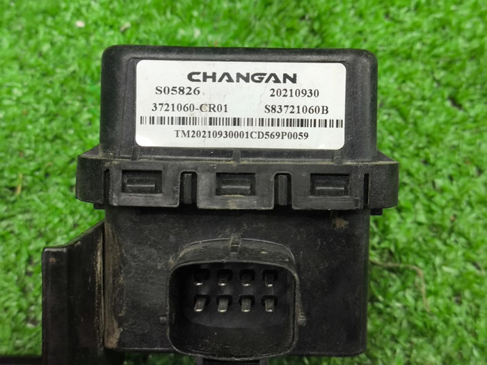 Сигнал Автосигнализация Changan Uni-K (2020-н.в.)