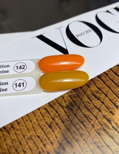 Набор гель-лаков 2шт по 10 мл тон 141-142