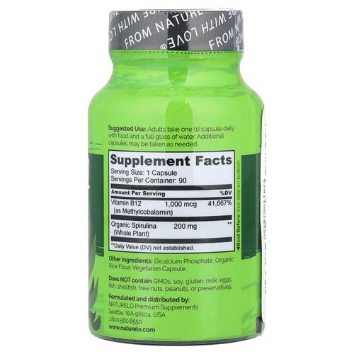 NATURELO, веганский витамин B12 со спирулиной, 90 капсул, которые легко глотать