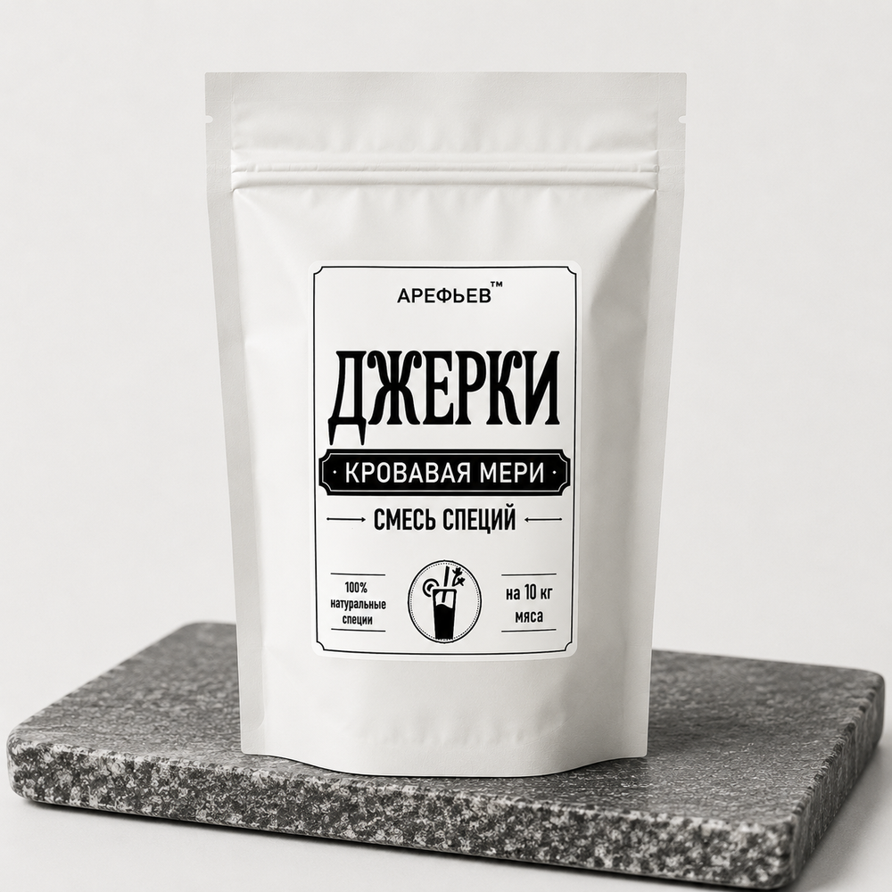 Смесь специй для джерок "Кровавая Мэри" (без соли)