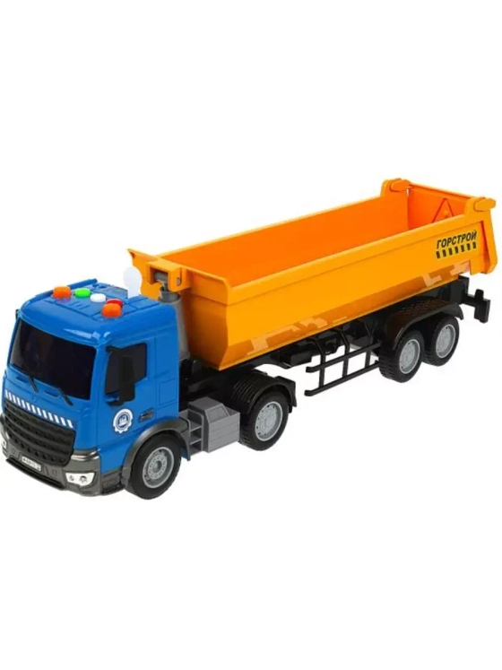 Игрушечный транспорт Самосвал свет звук
