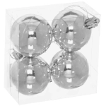 Новогодние шары 5 см (набор 4 шт) «Глянец», серебро