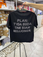 Футболка Oversize