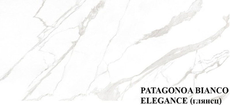 Стол обеденный раздвижной Блэйд 1400*800 керамика