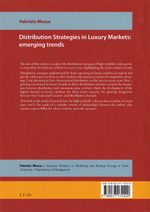 Стратегии дистрибуции на рынках предметов роскоши: новые тенденции