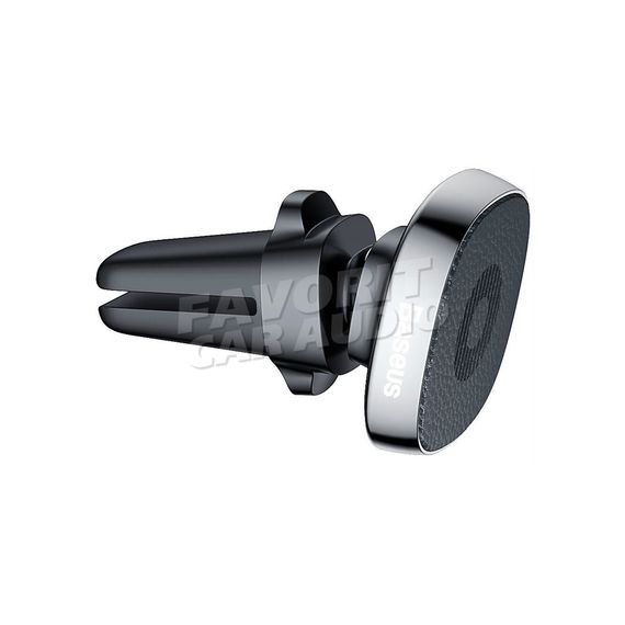 Держатель Baseus SUMQ-PR0S Privity серебряный