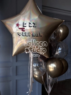 Шары к 23 февраля №21