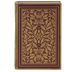 GAEM Шкатулка-книга, L20 W7 H30 см