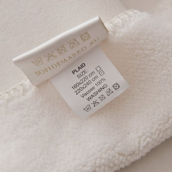 София (молоко1) Покрывало 220х240