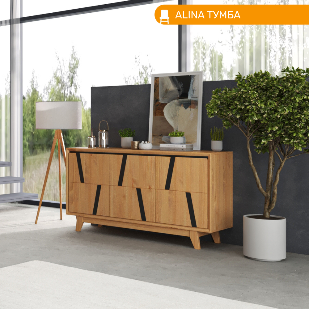 Тумба комод ALINA из дерева, цвет светлое дерево/ черный