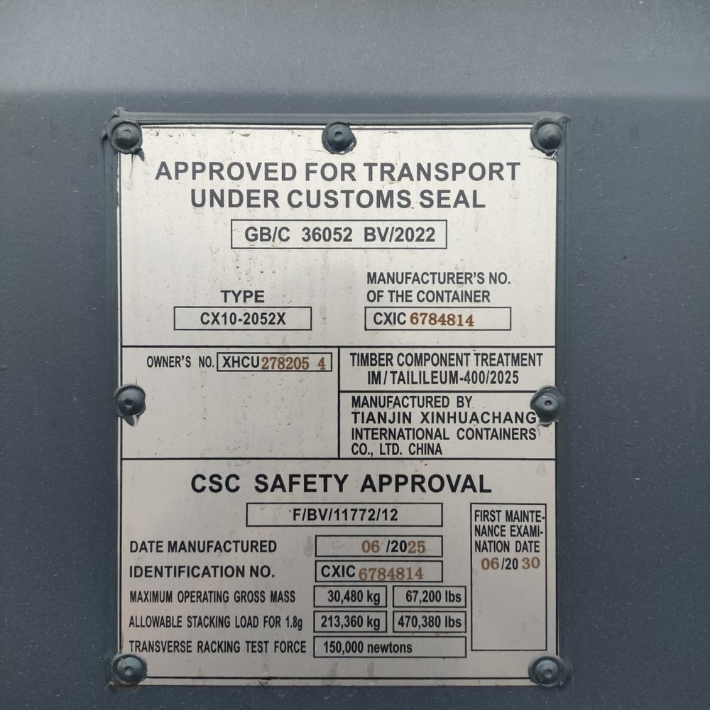 Контейнер 20 футов № XHCU2782054