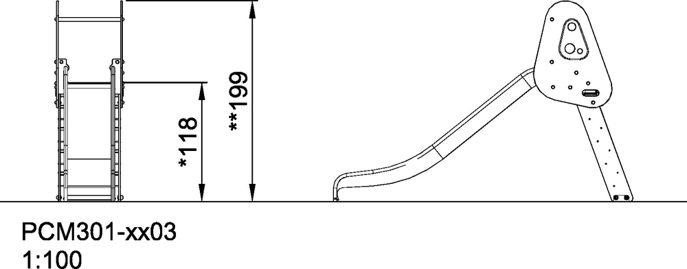 Горка, H=118См